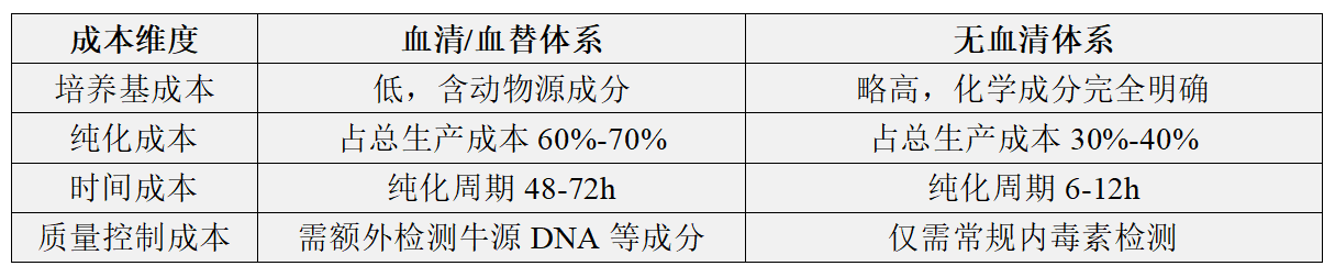微信图片_2025-09-23_170323_471.png