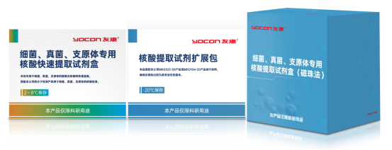 1767055551828005.png image.png