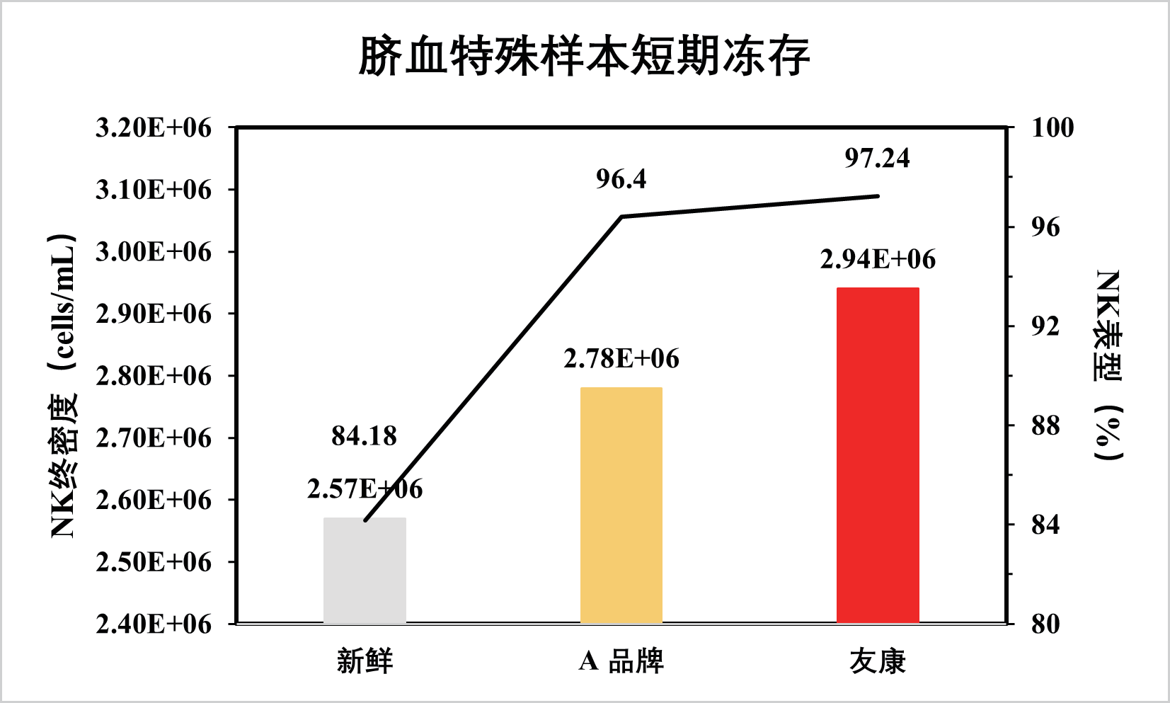 1780644155343300.png image.png